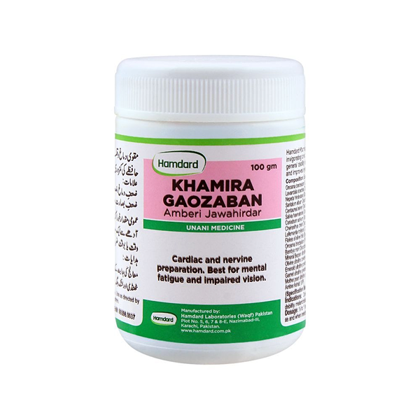 Hamdard Khamira Gaozaban Amberi Jawahirdar 100g