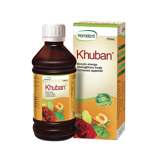 Hamdard Khuban Syrup 175ml