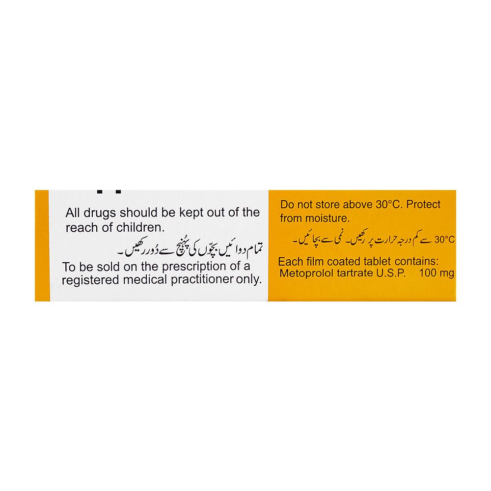 Novartis Pharmaceuticals Mepressor Tablet, 100mg, 30-Pack product image 4 - Mamasjan