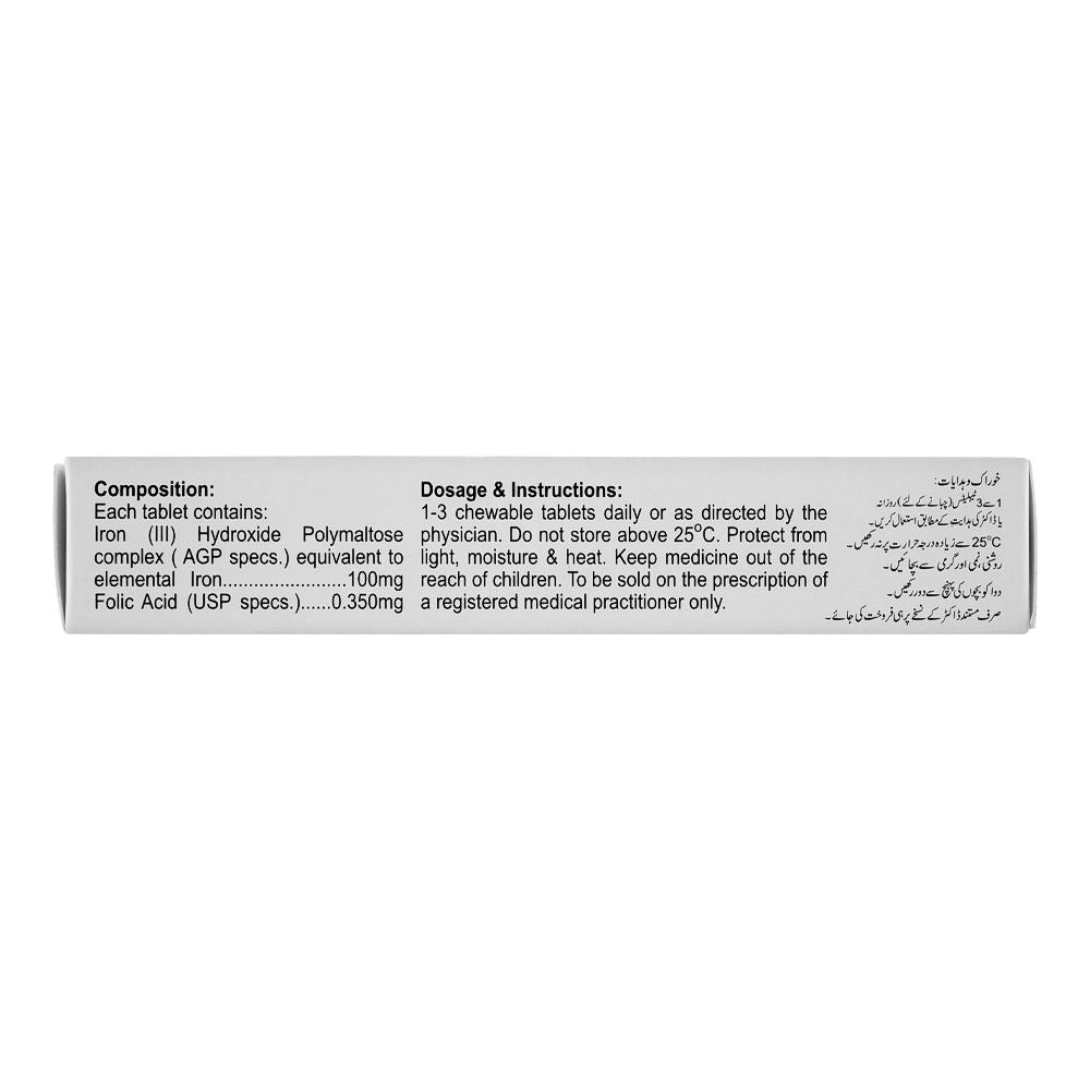AGP Pharma Rubifer-F Chewable Tablets, 20-Pack product image 3 - Mamasjan