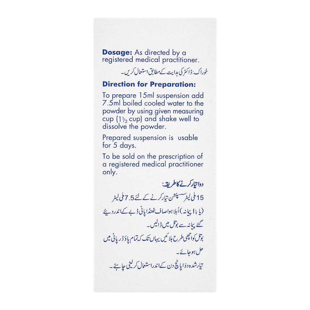 SANDOZ Azomax Oral Suspension, 200mg/5ml, 15ml product image 2 - Mamasjan