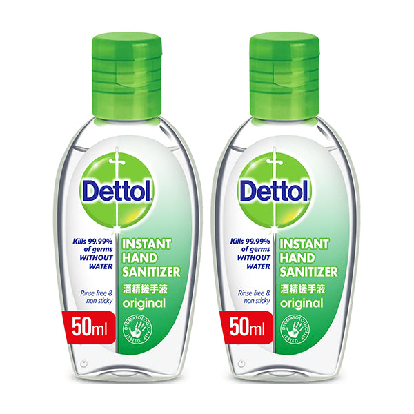 Dettol Hand Sanitizer 50ml