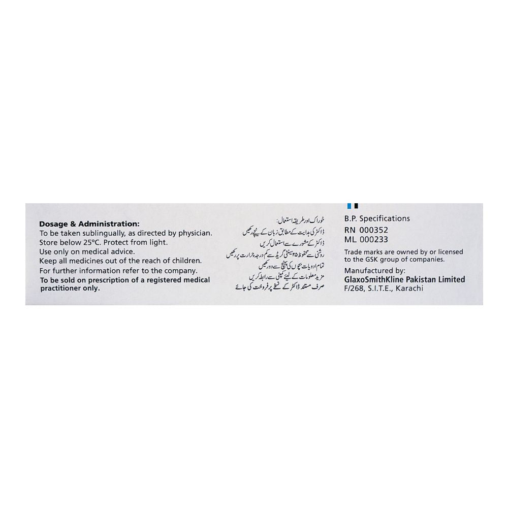 GSK Angised Tablet, 0.5mg, 1-Strip product image 4 - Mamasjan