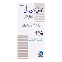 Shaigan Pharmaceuticals Clycin-T Topical Lotion, 30ml product image 2 - Mamasjan