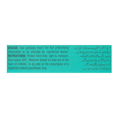 Shaigan Pharmaceuticals Isotin Gel, 10g product image 4 - Mamasjan