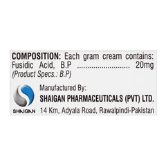 Shaigan Pharmaceuticals Fudic Cream, 15g product image 4 - Mamasjan