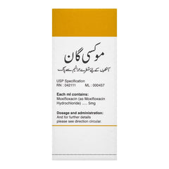 Barrett Hodgson Moxigan Solution, 5ml product image 2 - Mamasjan