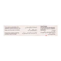 Searle Lamnet Tablet, 50mg, 30-Pack product image 2 - Mamasjan