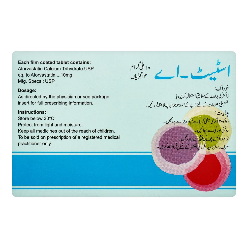 High-Q Pharmaceuticals Stat-A Tablet, 10mg, 14-Pack product image 2 - Mamasjan