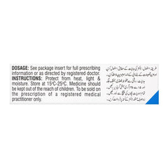 Shaigan Pharmaceuticals Fudic Ointment, 15g product image 3 - Mamasjan