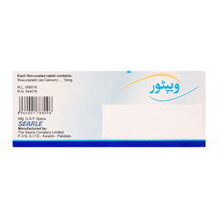 Searle Vaptor Tablet, 10mg, 10-Pack product image 2 - Mamasjan
