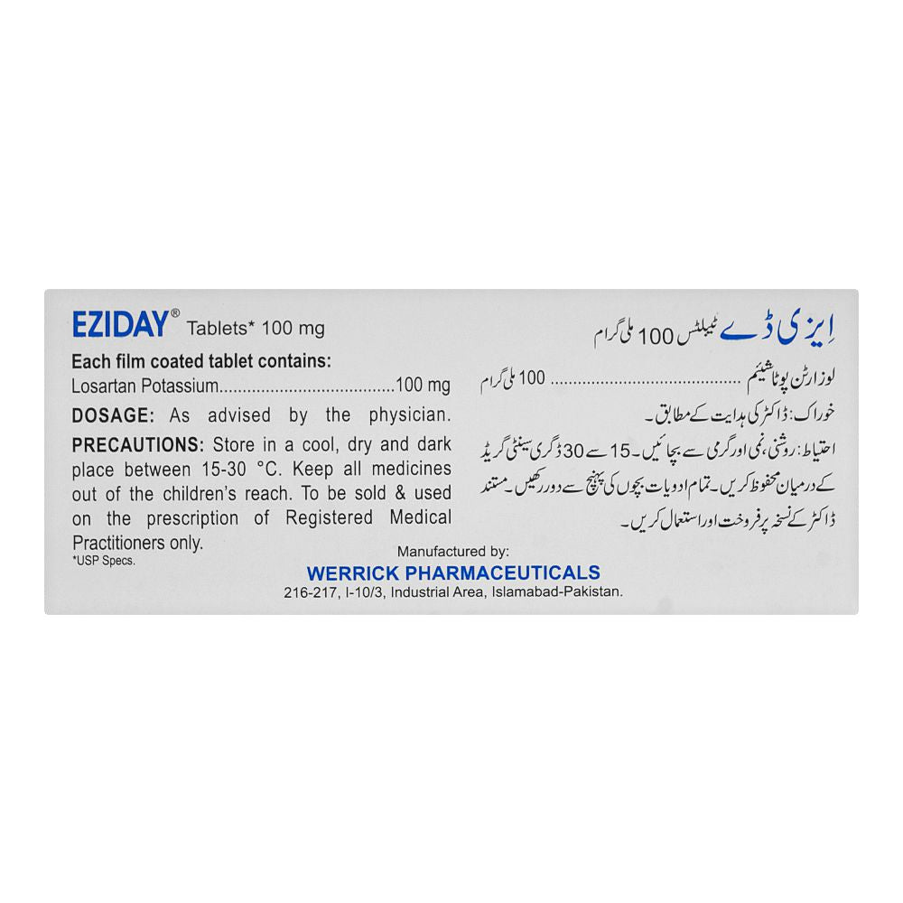 Werrick Pharmaceuticals Eziday Tablet, 100mg, 10-Pack product image 2 - Mamasjan