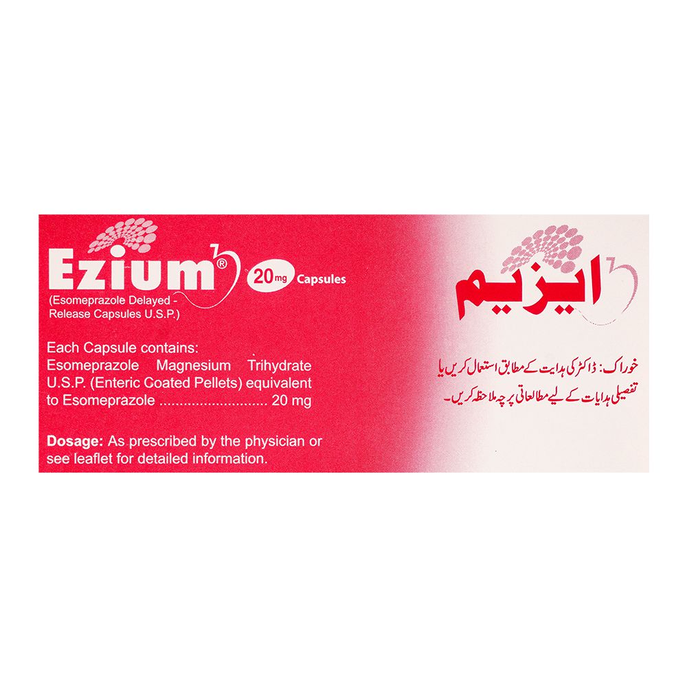 Searle Ezium Capsule, 20mg, 14-Pack product image 3 - Mamasjan