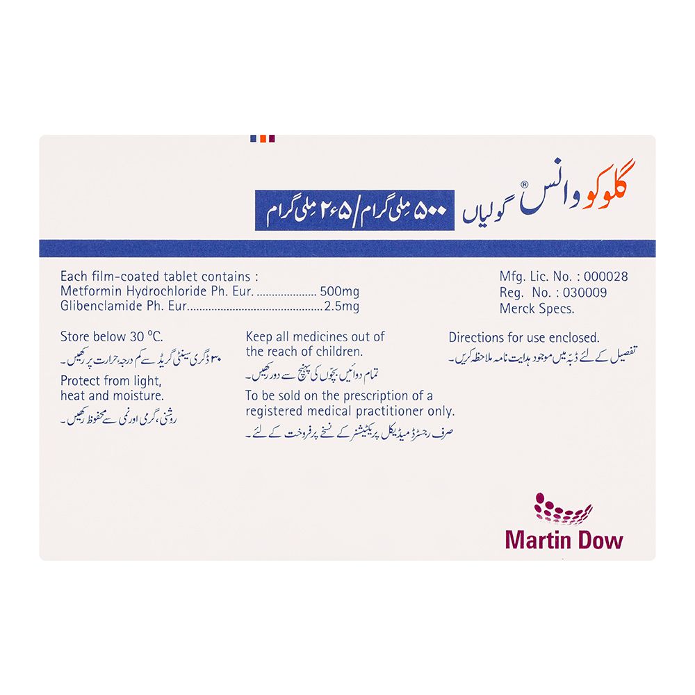 Martin Dow Glucovance Tablet, 500mg/2.5mg, 30-Pack product image 2 - Mamasjan
