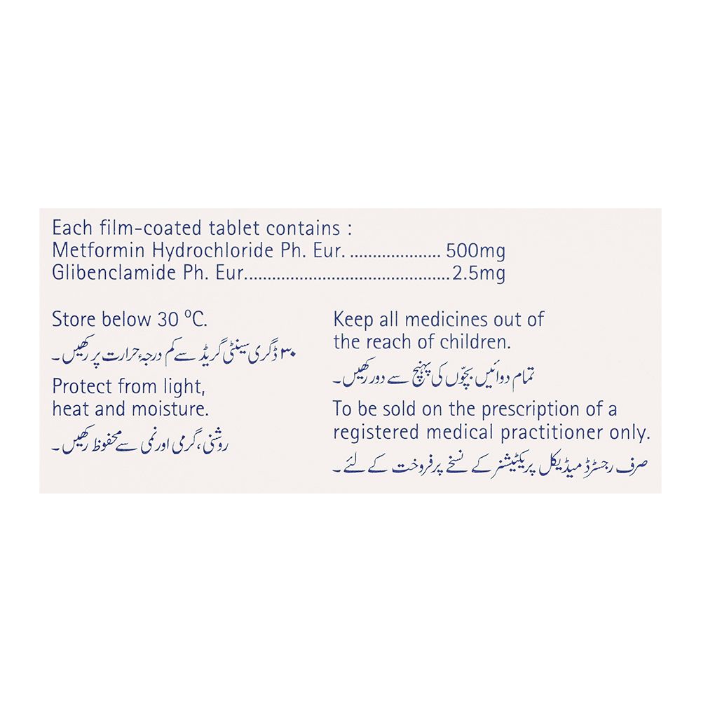 Martin Dow Glucovance Tablet, 500mg/2.5mg, 30-Pack product image 3 - Mamasjan