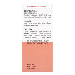 Remington Pharmaceuticals Blotim Eye Drops, 5ml product image 3 - Mamasjan