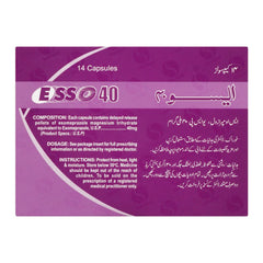 Shaigan Pharmaceuticals Esso Capsules, 40mg, 14-Pack product image 2 - Mamasjan