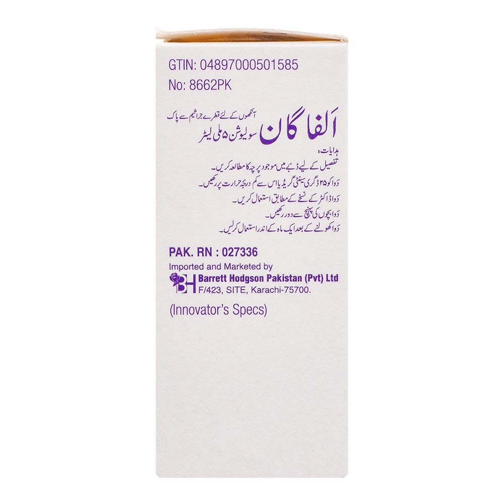 Barrett Hodgson Alphagan Ophthalmic Solution, 5ml product image 3 - Mamasjan