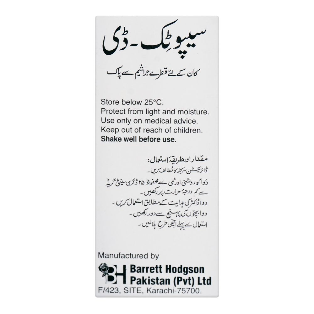 Barrett Hodgson Cipotic-D Ear Drops, 5ml product image 2 - Mamasjan