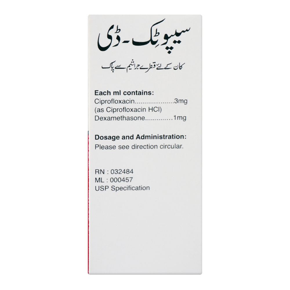 Barrett Hodgson Cipotic-D Ear Drops, 5ml product image 3 - Mamasjan
