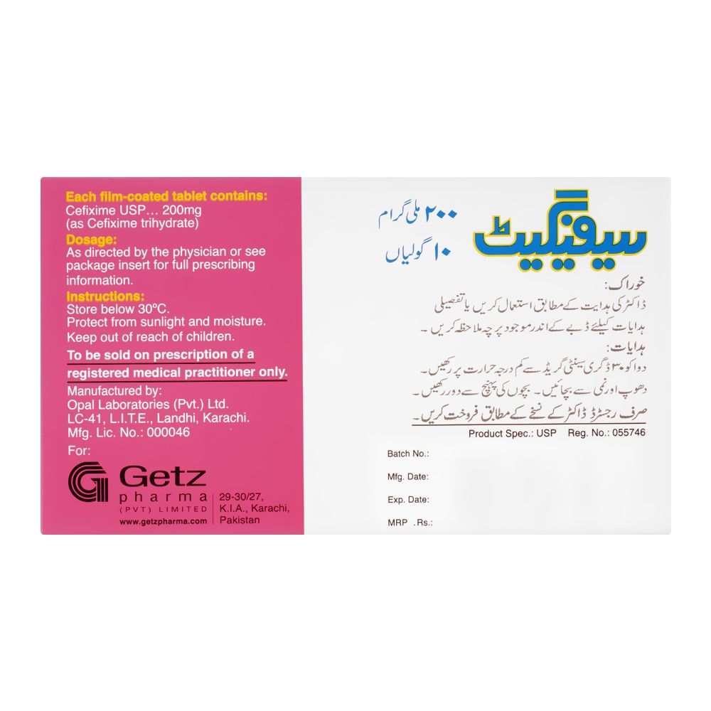 Getz Pharma Cefiget Tablet, 200mg, 10-Pack product image 3 - Mamasjan