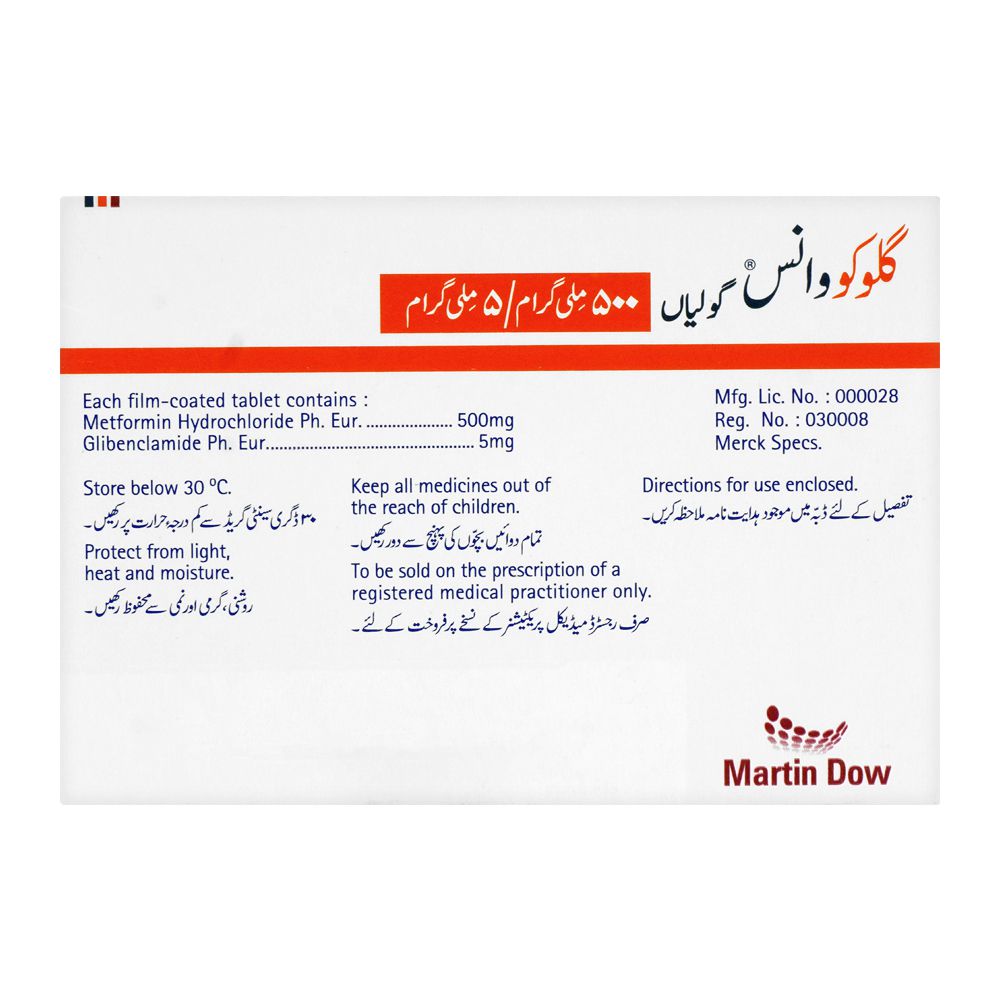 Martin Dow Glucovance Tablet, 500mg/5mg, 30-Pack product image 2 - Mamasjan