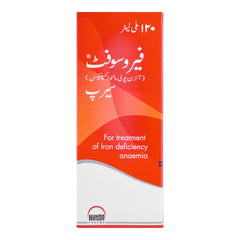 Hilton Pharma Ferosoft Syrup, For Treatment Of Iron Deficiency Anaemia, 120ml product image 3 - Mamasjan