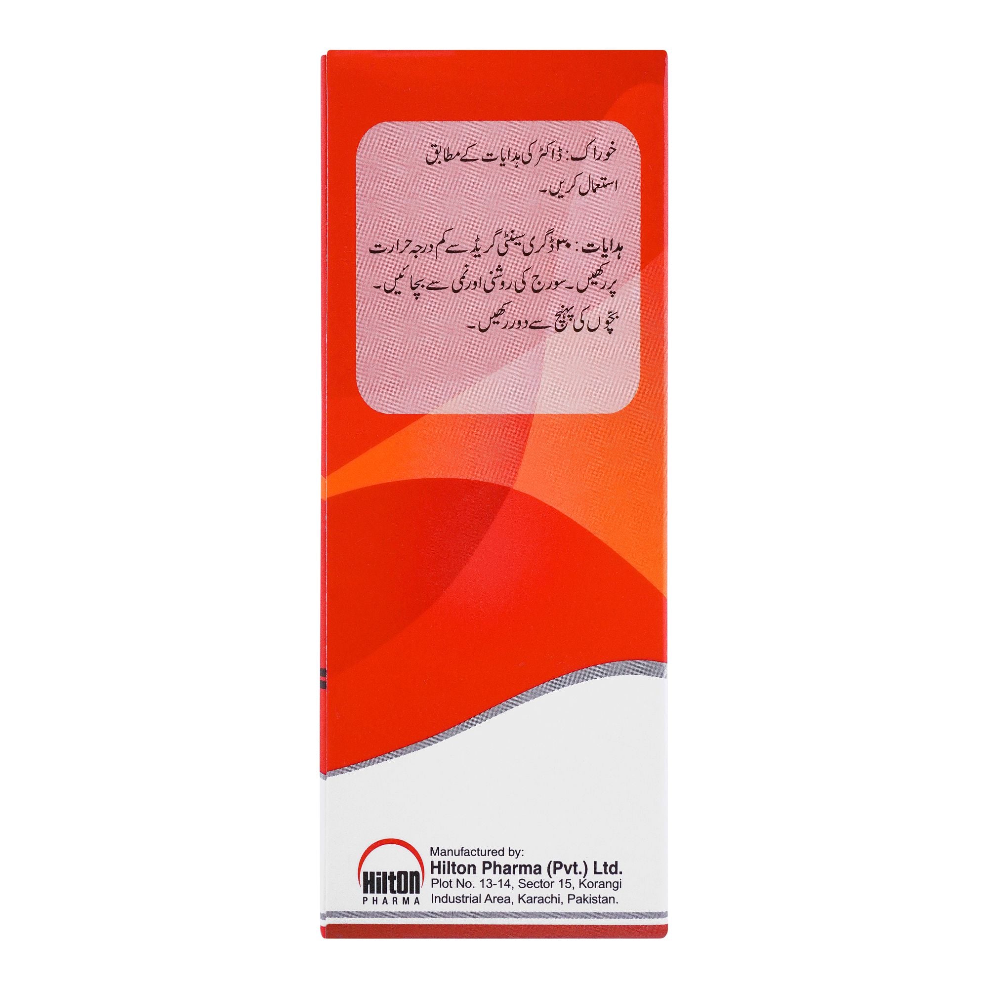 Hilton Pharma Ferosoft Syrup, For Treatment Of Iron Deficiency Anaemia, 120ml product image 5 - Mamasjan