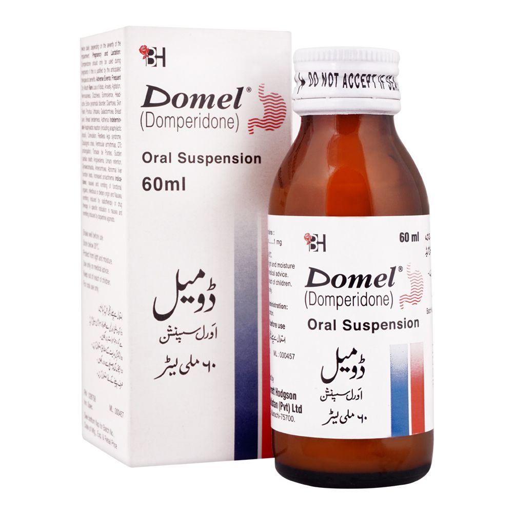 Barrett Hodgson Domel Oral Suspension, 60ml product image - Mamasjan