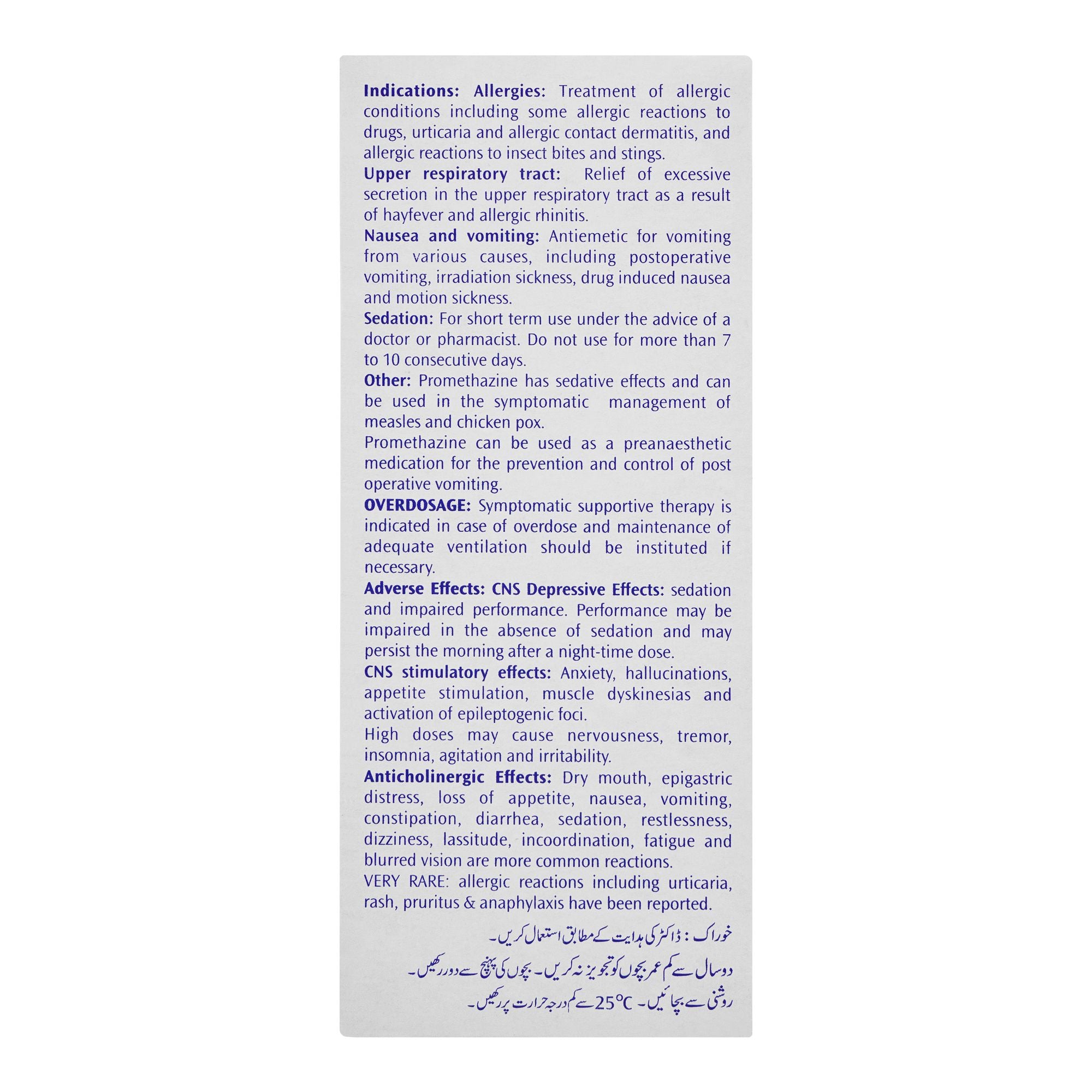 Phenergan Elixir, 120ml product image 5 - Mamasjan
