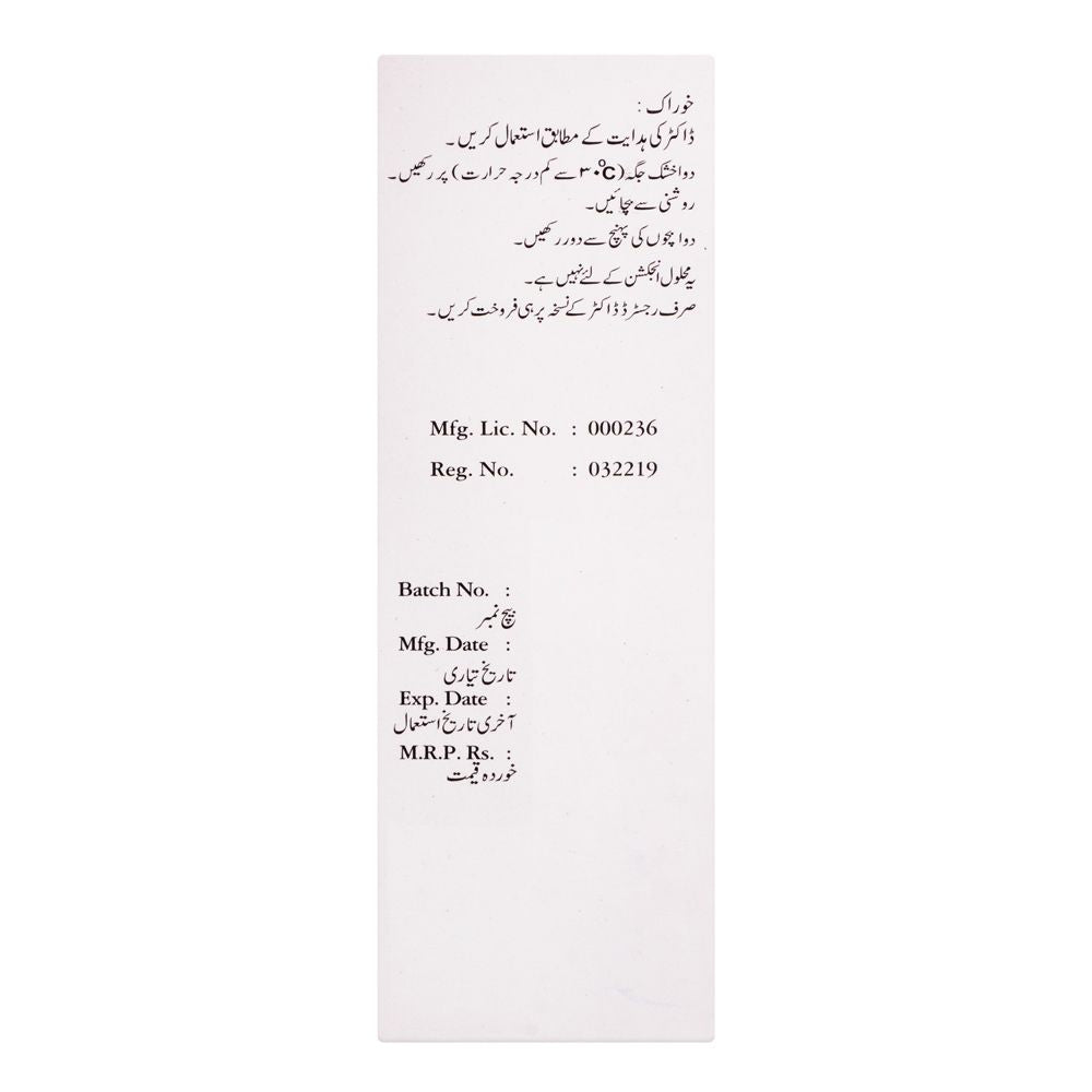 Adamjee Pharmaceuticals Risp Oral Solution, 30ml product image 4 - Mamasjan