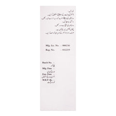Adamjee Pharmaceuticals Risp Oral Solution, 30ml product image 4 - Mamasjan