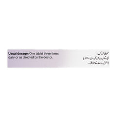 Novartis Pharmaceuticals Ternelin Tablet, 2mg, 10-Pack product image 4 - Mamasjan
