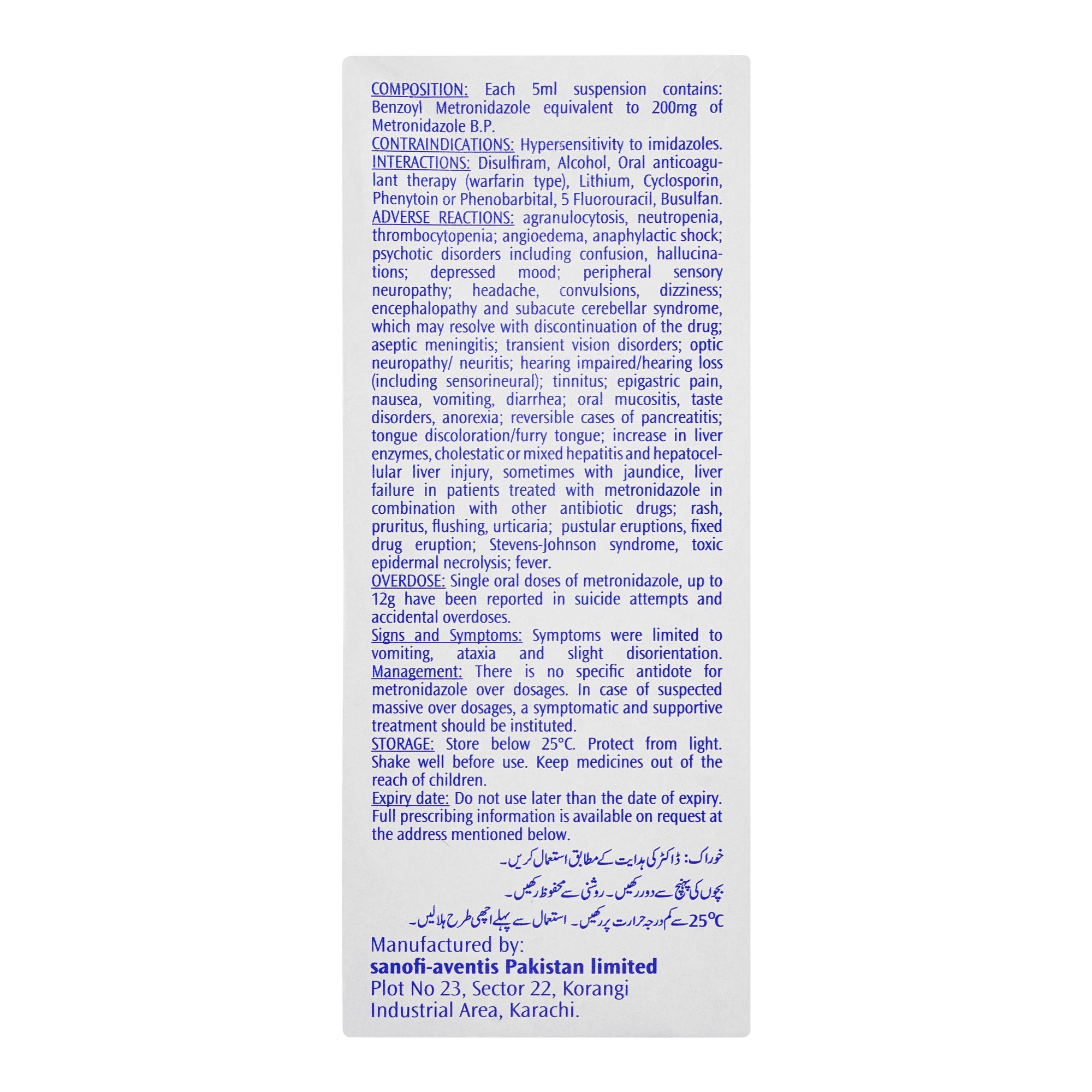 Flagyl Suspension, 120ml product image 5 - Mamasjan