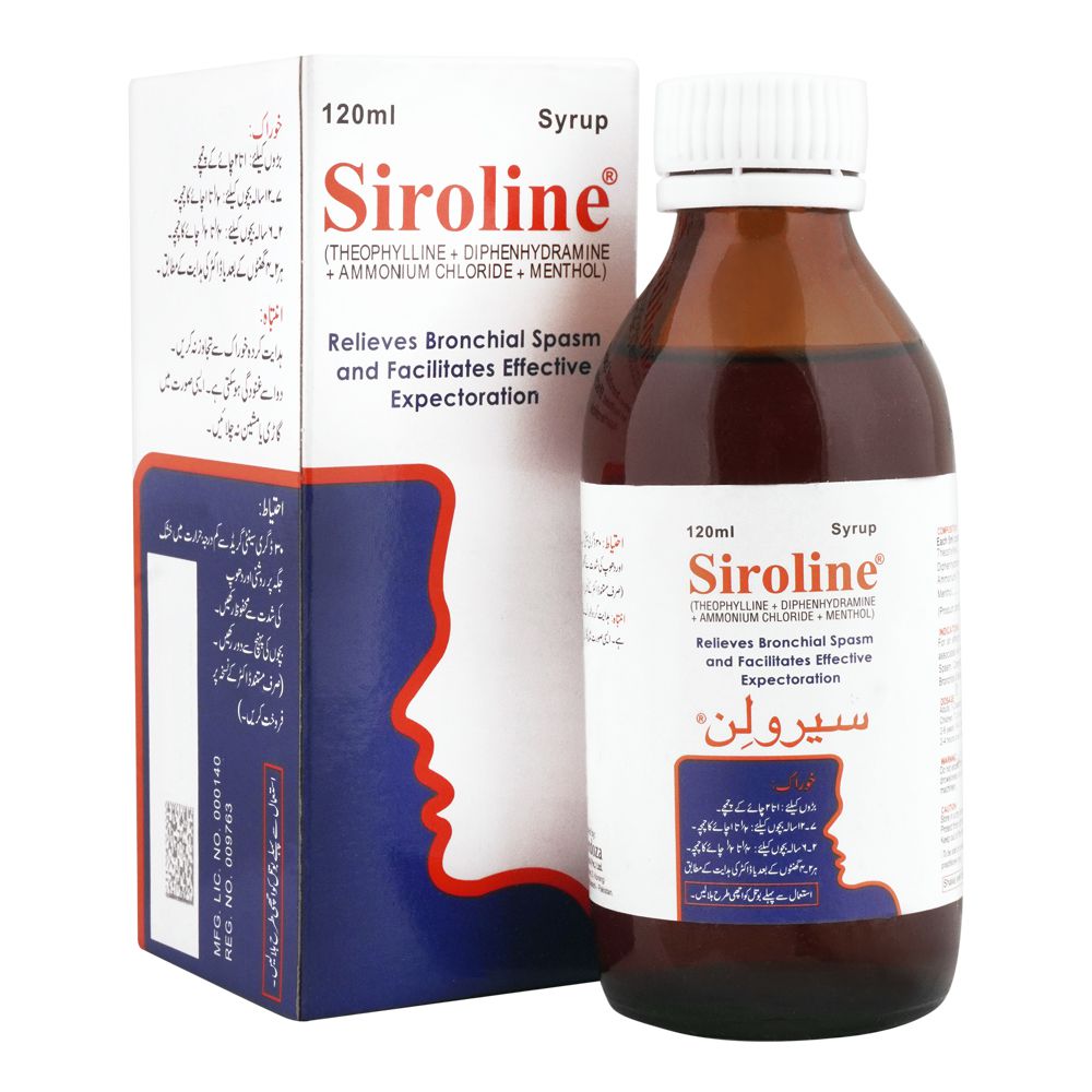 Le Mendoza Pharmaceutical Siroline Syrup, 120ml product image - Mamasjan