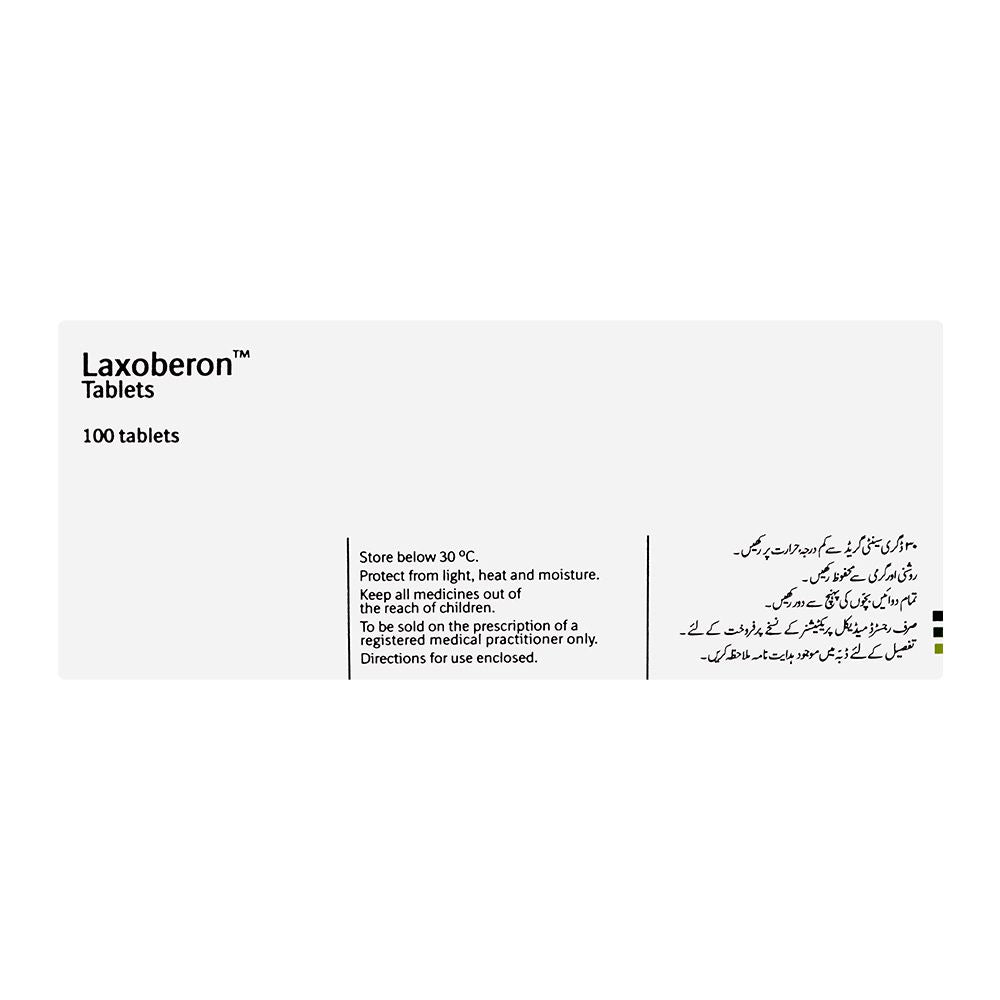 Martin Dow Laxoberon Tablet, 1-Strip product image 3 - Mamasjan
