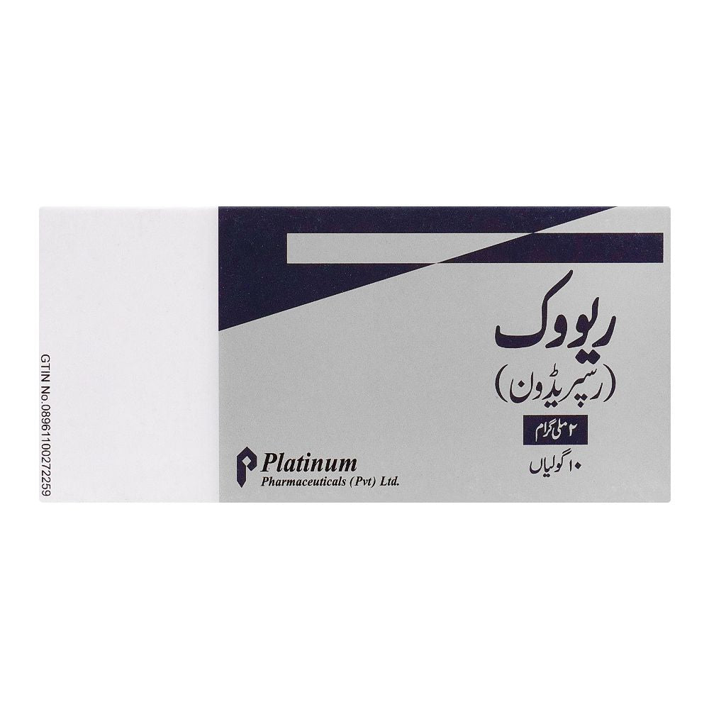 Platinum Pharmaceuticals Revoc Tablet, 2mg, 10-Pack product image 2 - Mamasjan