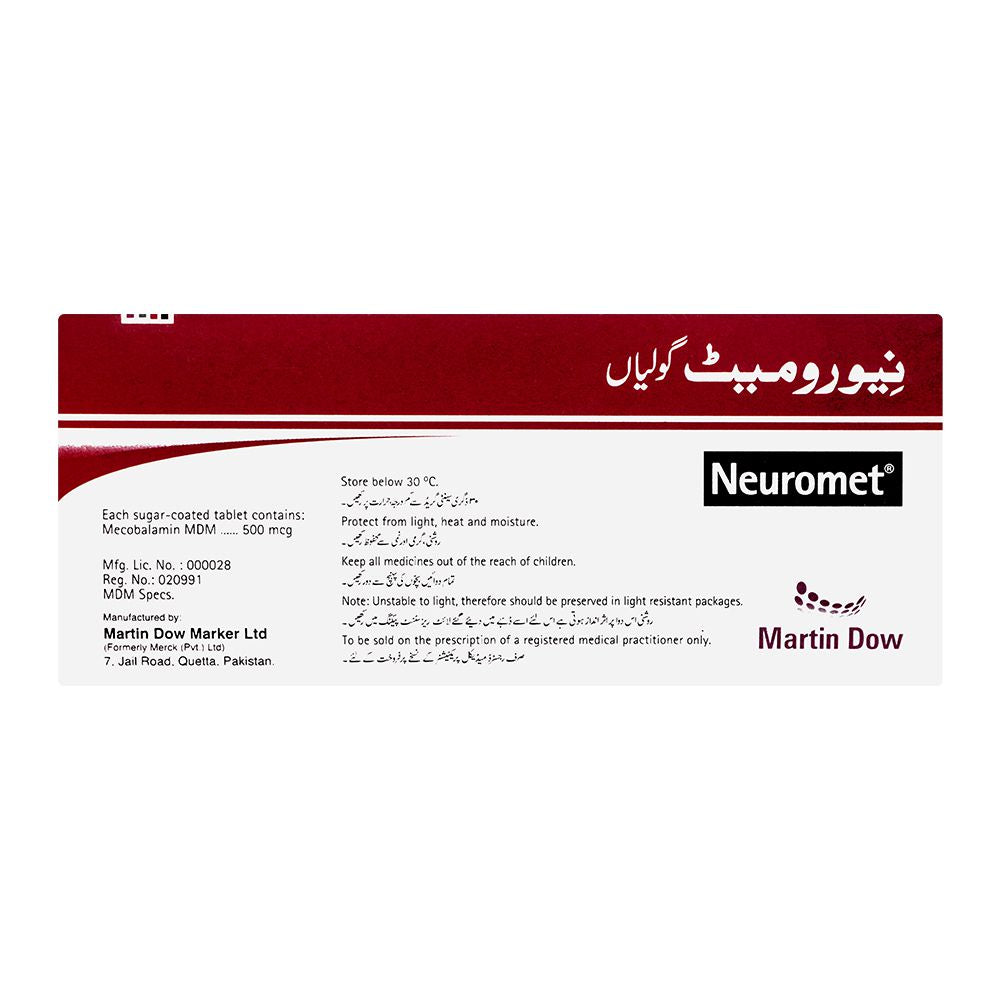 Martin Dow Neuromet Tablet, 500mg, 1-Strip product image 2 - Mamasjan