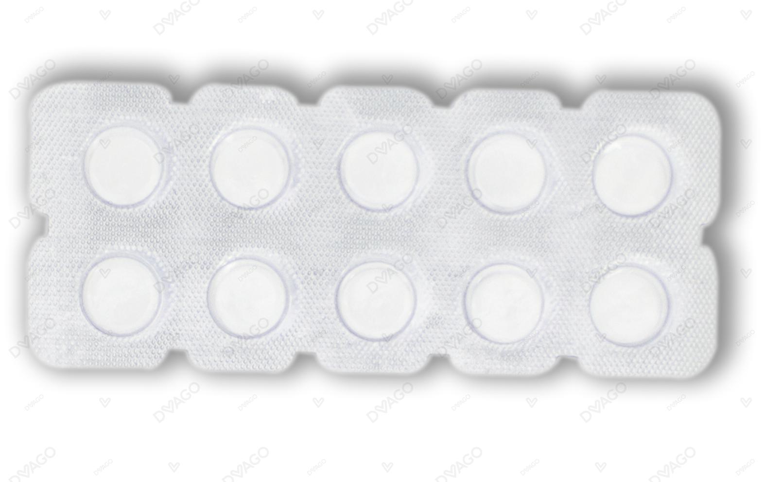 Elantan Tablets 40mg (1 Strip = 10 Tablets)