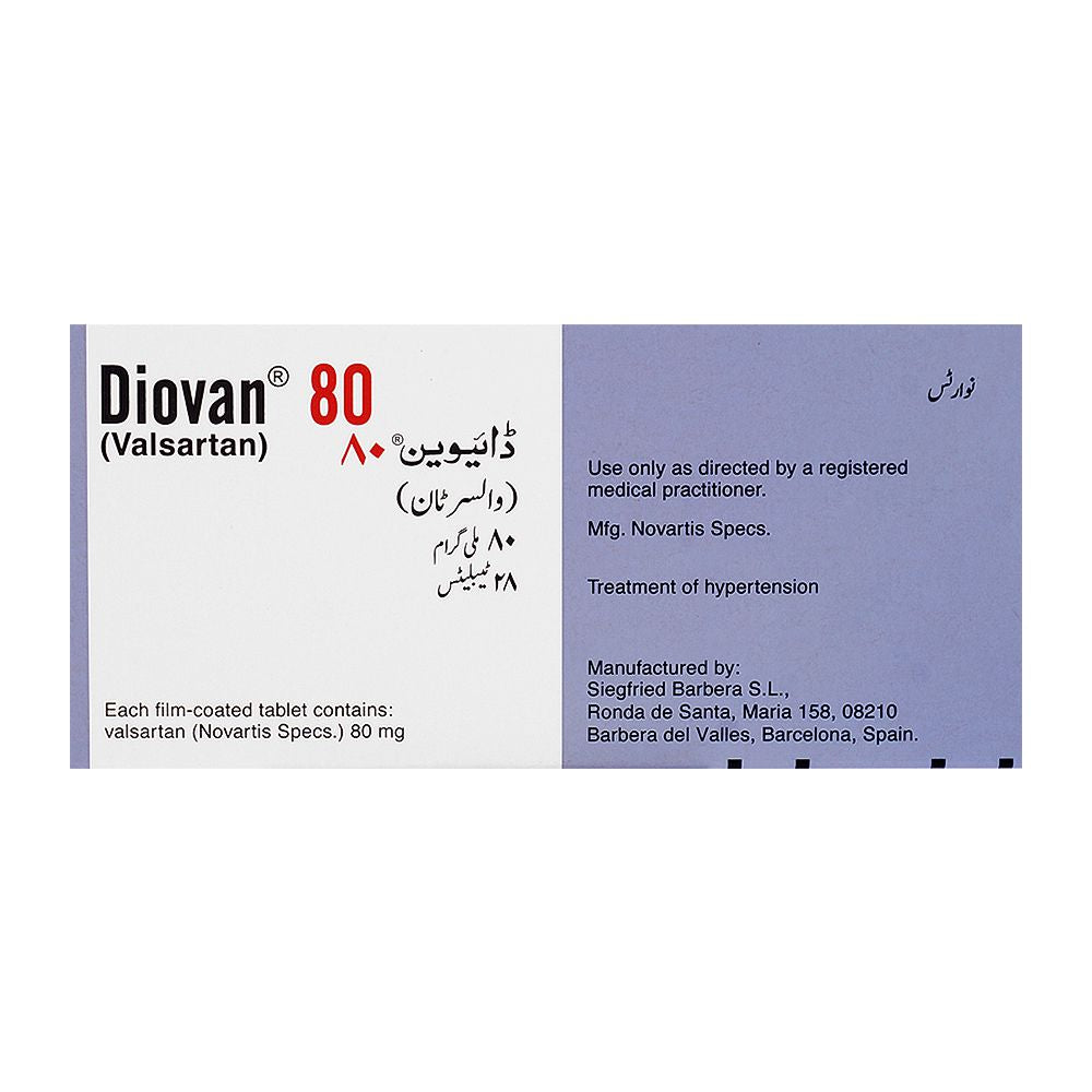 Novartis Pharmaceuticals Diovan Tablet, 80mg, 1-Strip product image 2 - Mamasjan