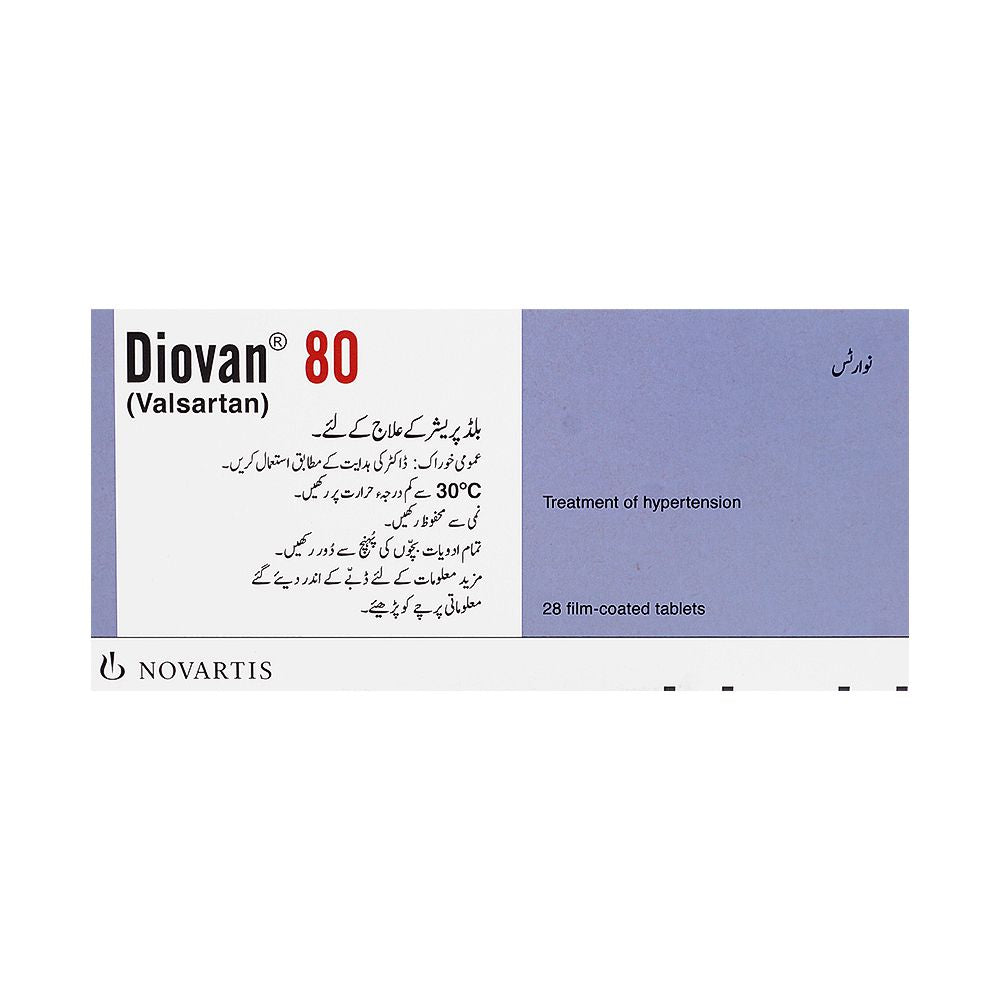 Novartis Pharmaceuticals Diovan Tablet, 80mg, 1-Strip product image 3 - Mamasjan