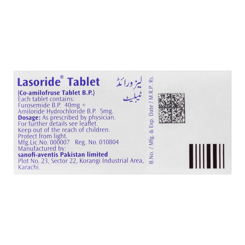 Lasoride Tablet, 30-Pack product image 2 - Mamasjan