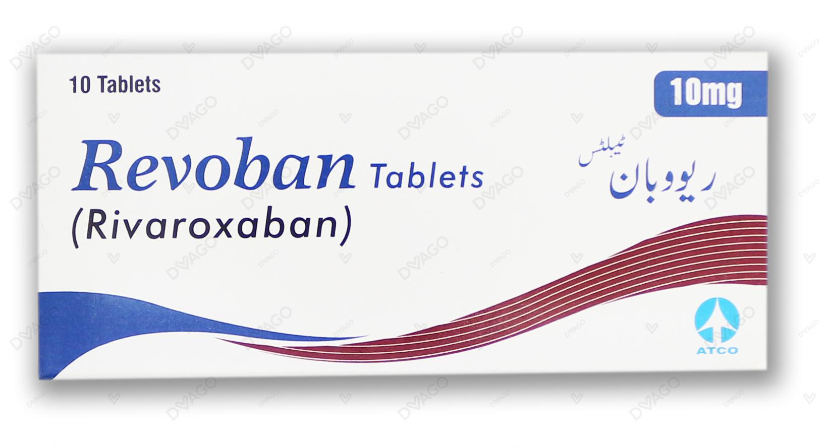 Revoban Tablets 10mg (1 Box = 1 Strip)(1 Strip = 10 Tablets)