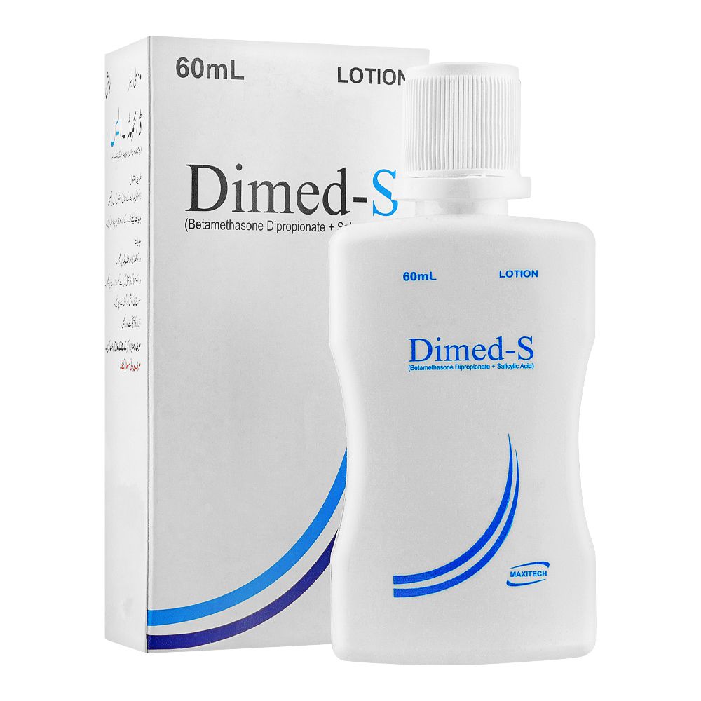 Maxitech Dimed-S Lotion, 60ml product image - Mamasjan