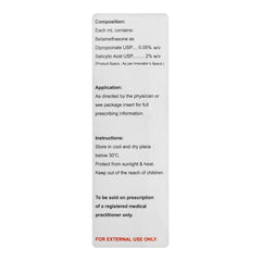 Maxitech Dimed-S Lotion, 60ml product image 3 - Mamasjan