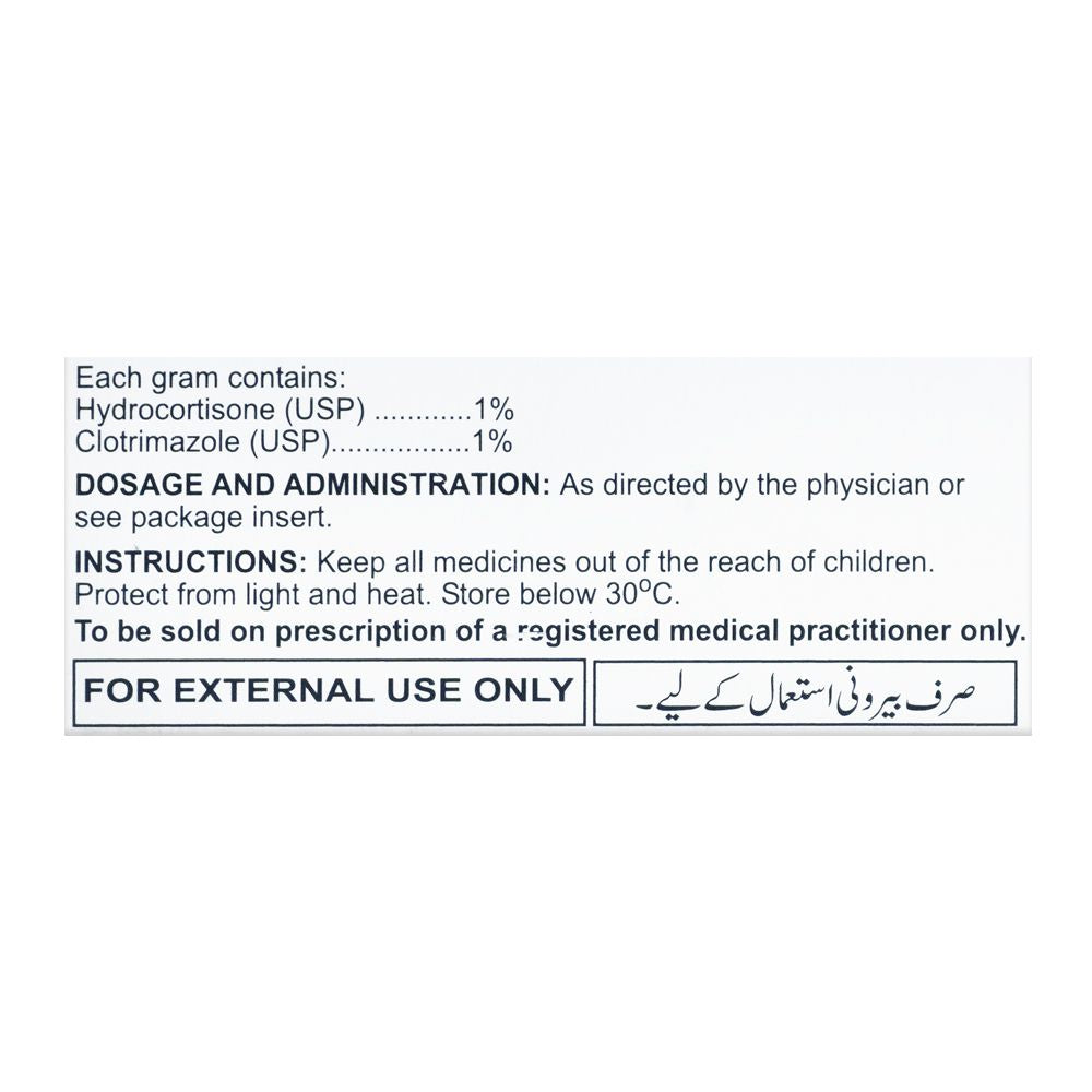 Martin Dow Aquazole Cream, 20g product image 3 - Mamasjan