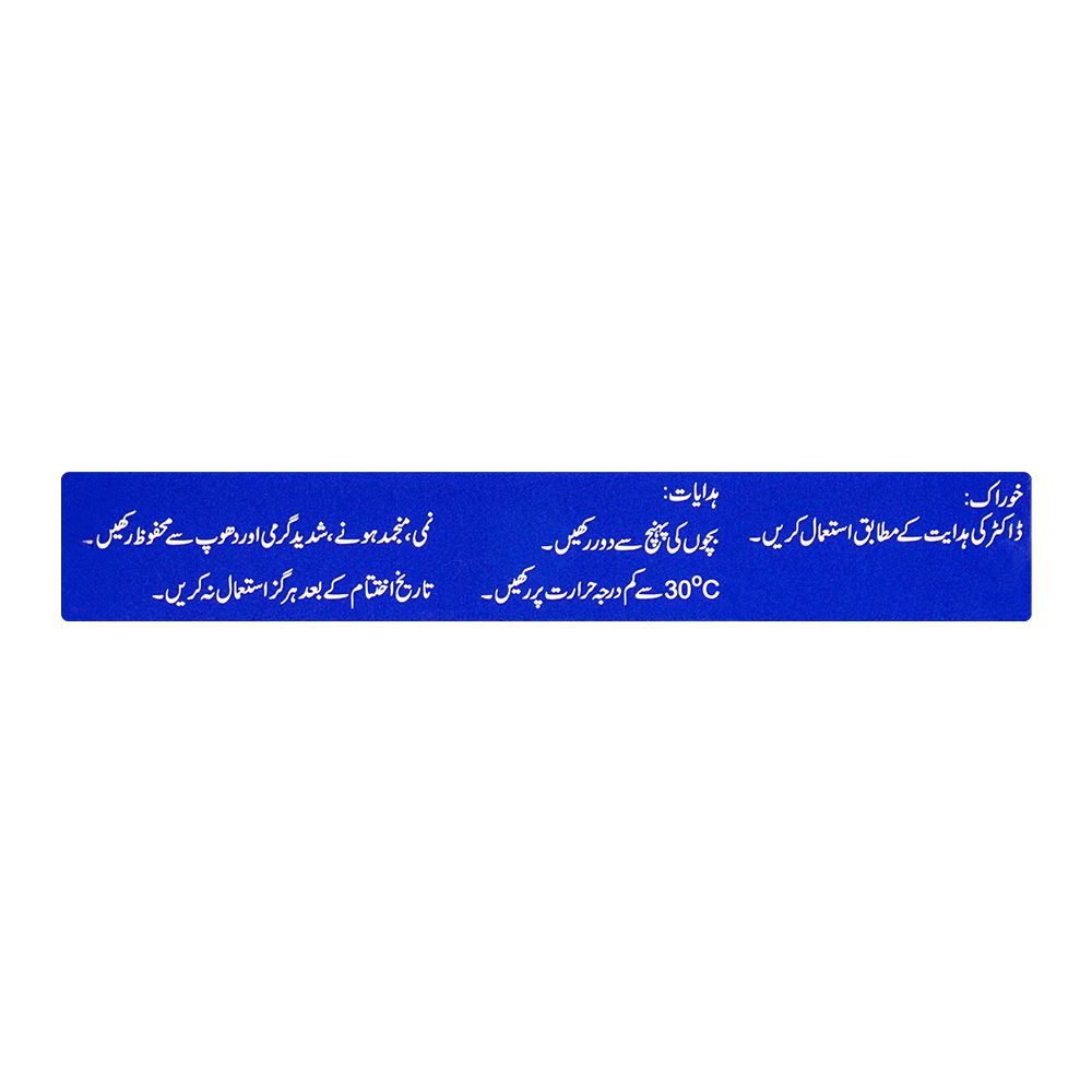 Xatral LP Tablet, 10mg, 30-Pack product image 3 - Mamasjan