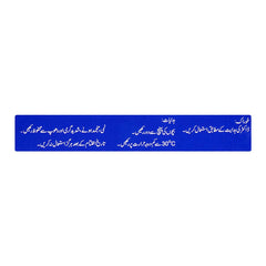 Xatral LP Tablet, 10mg, 30-Pack product image 3 - Mamasjan