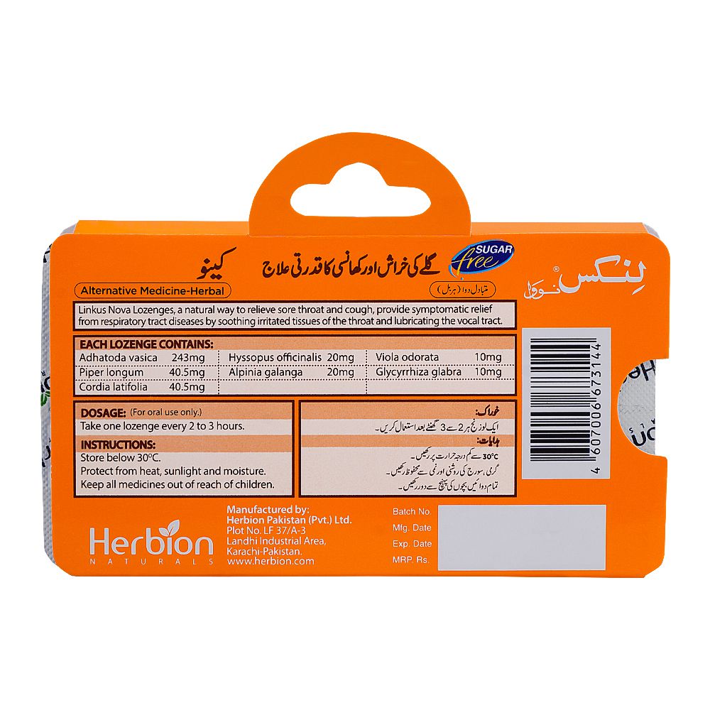 Herbion Linkus Nova Orange Lozenges Sugar-Free, 8-Pack product image 2 - Mamasjan