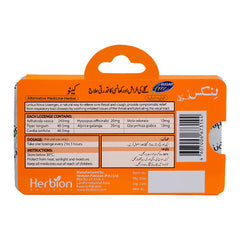 Herbion Linkus Nova Orange Lozenges Sugar-Free, 8-Pack product image 2 - Mamasjan